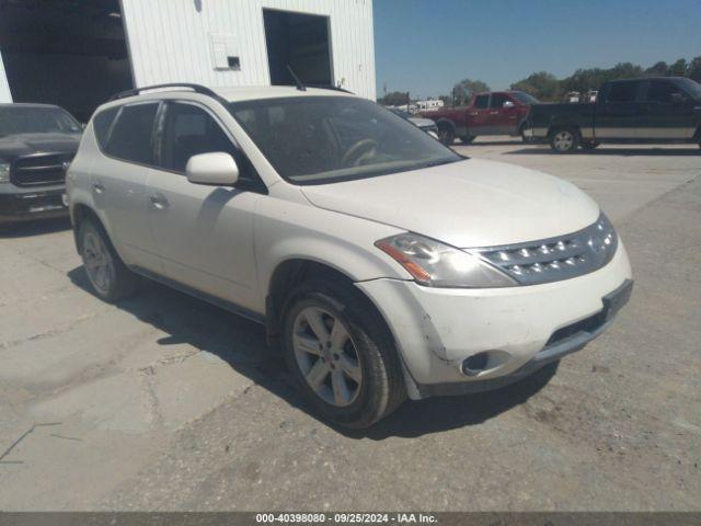  Salvage Nissan Murano