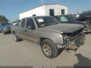  Salvage Chevrolet Silverado 1500