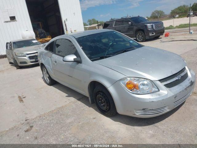  Salvage Chevrolet Cobalt