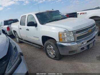  Salvage Chevrolet Silverado 1500