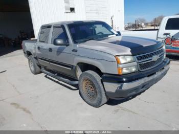  Salvage Chevrolet Silverado 1500