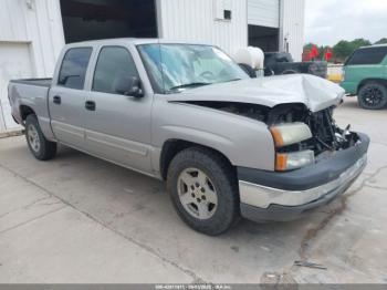  Salvage Chevrolet Silverado 1500