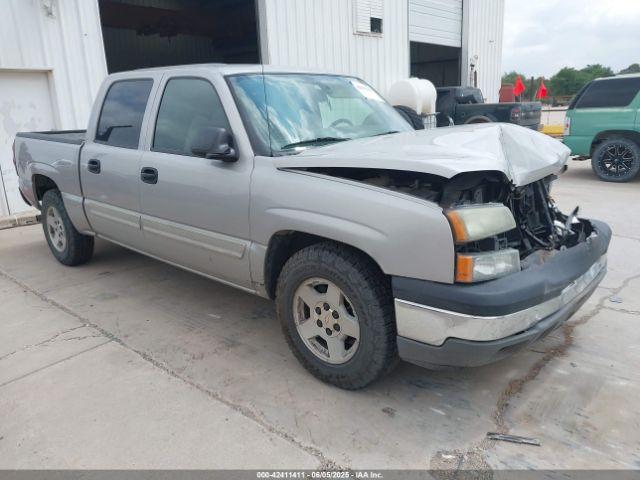  Salvage Chevrolet Silverado 1500